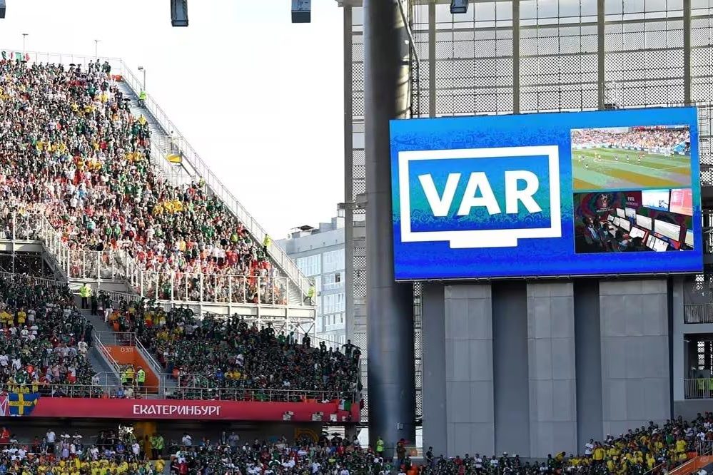 VAR