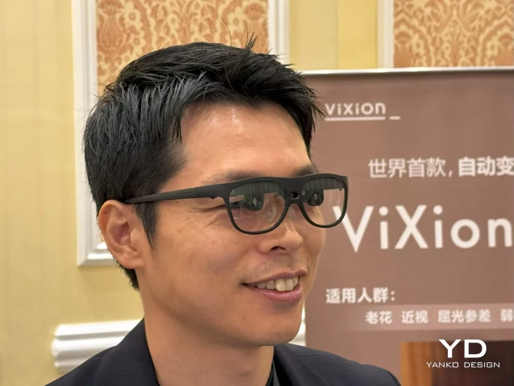 первые в мире «очки с автофокусом»