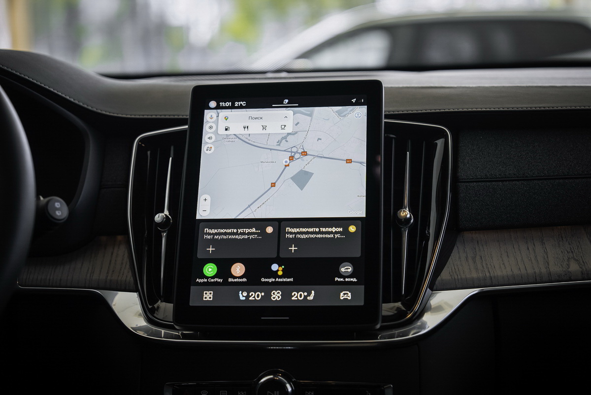 Volvo XC90 в Минске