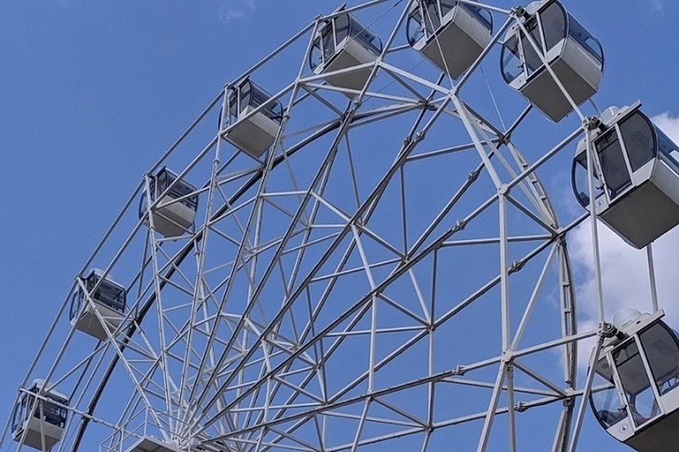 Колесо обозрения