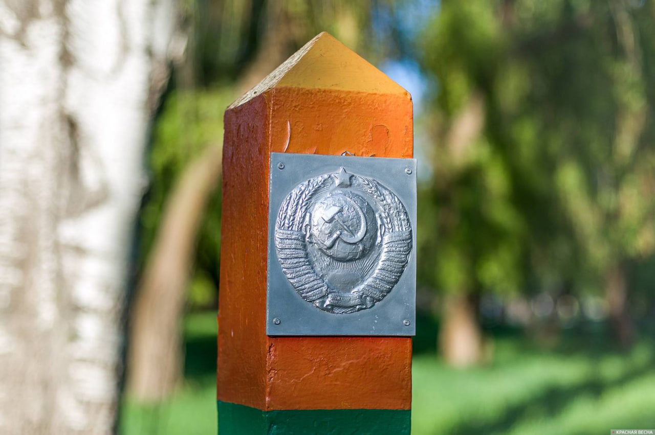 СССР граница