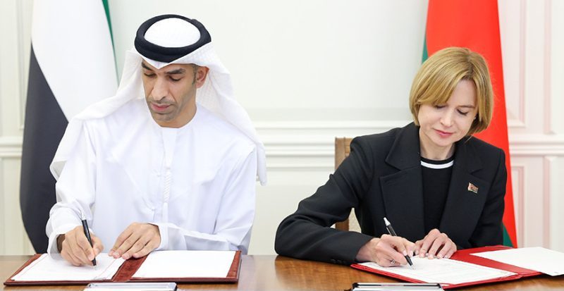 ОАЭ и Беларусь