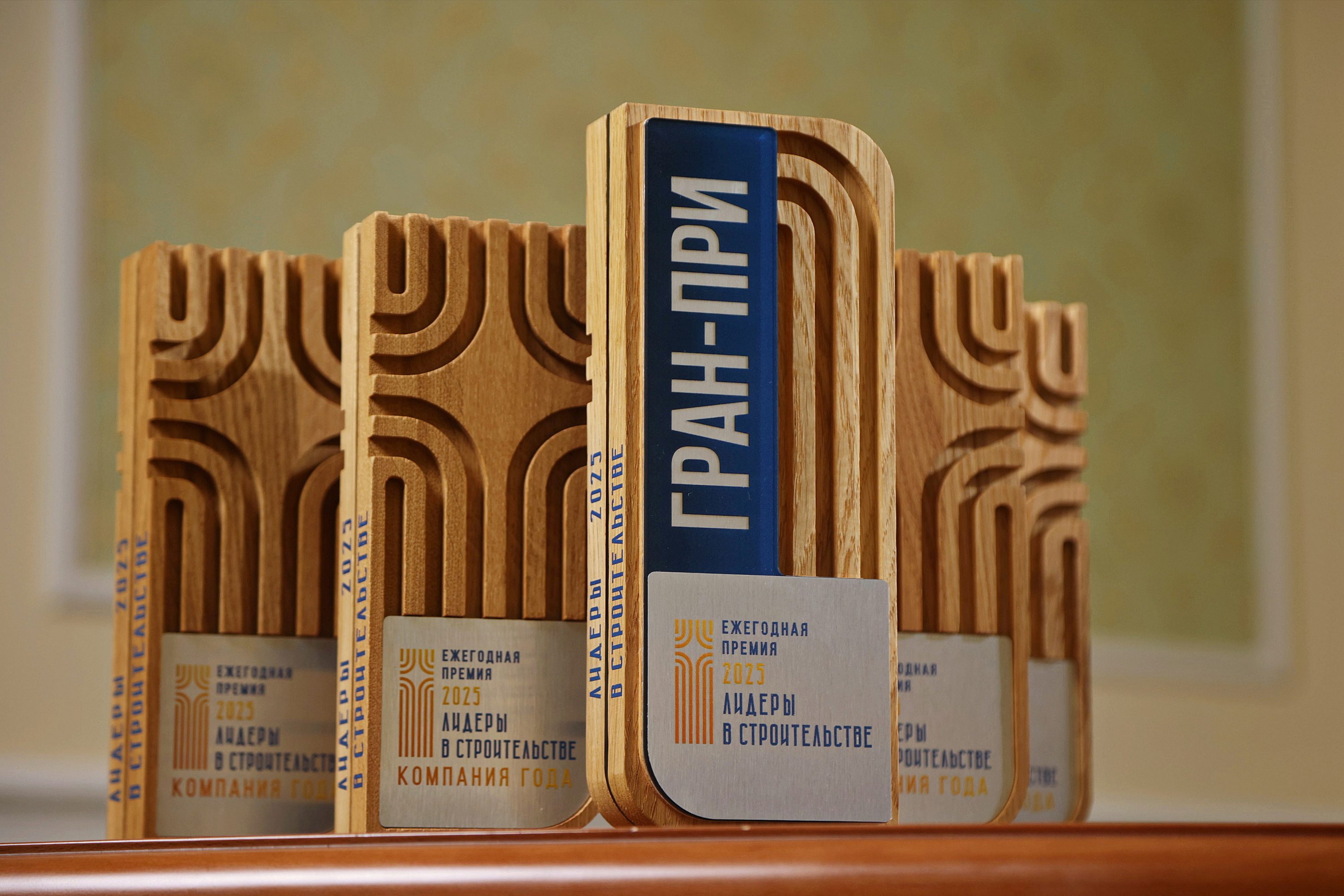 Лидеры строительства