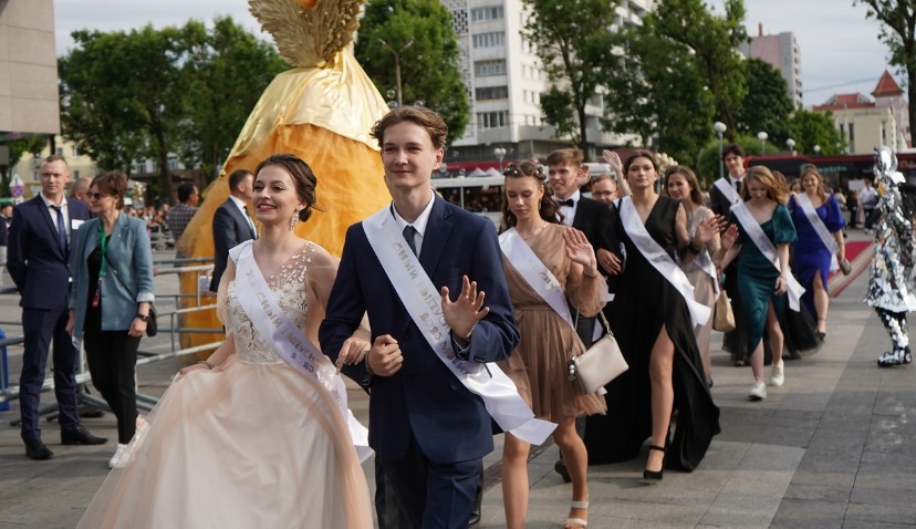 Могилев, выпускной