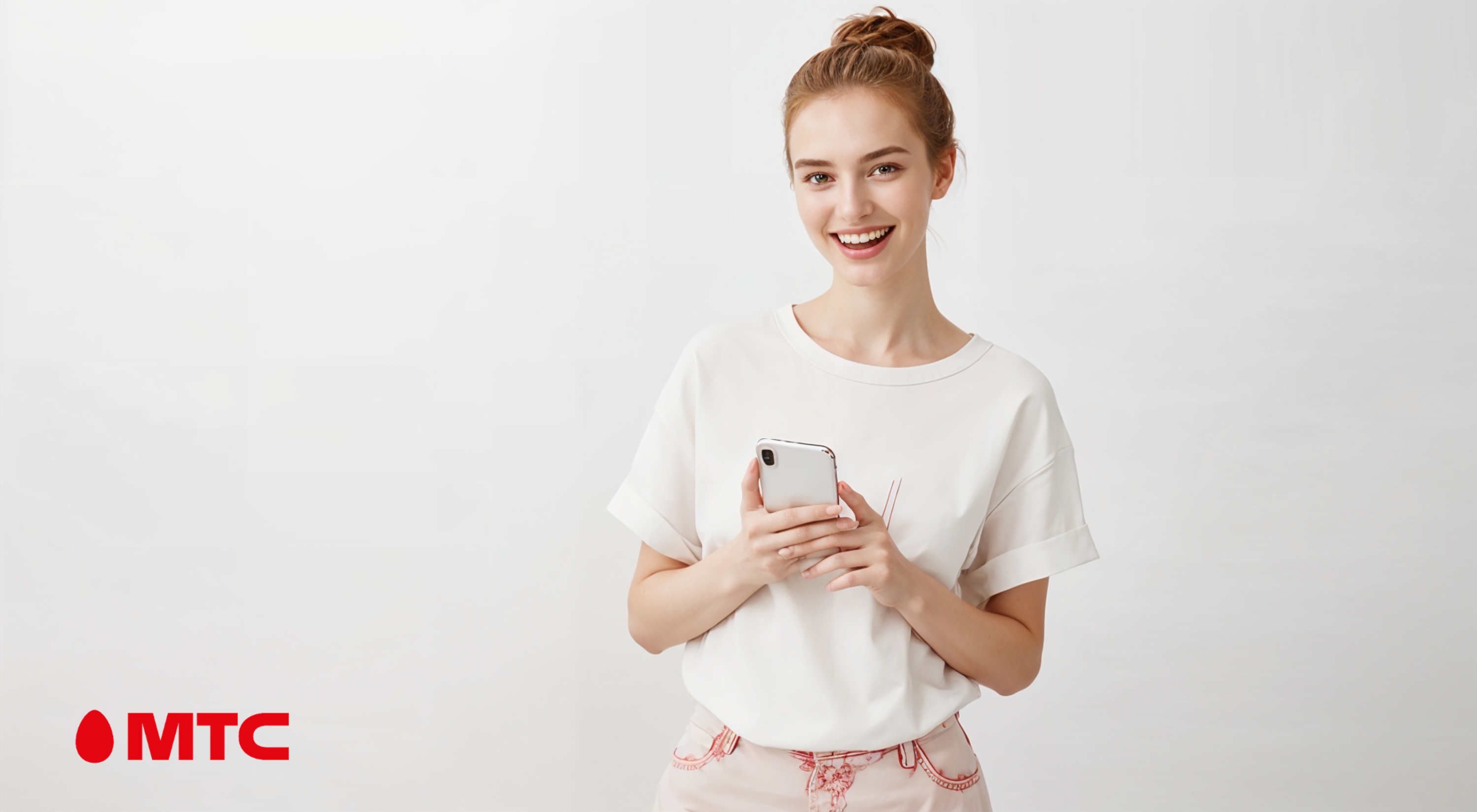 Безлимит от МТС