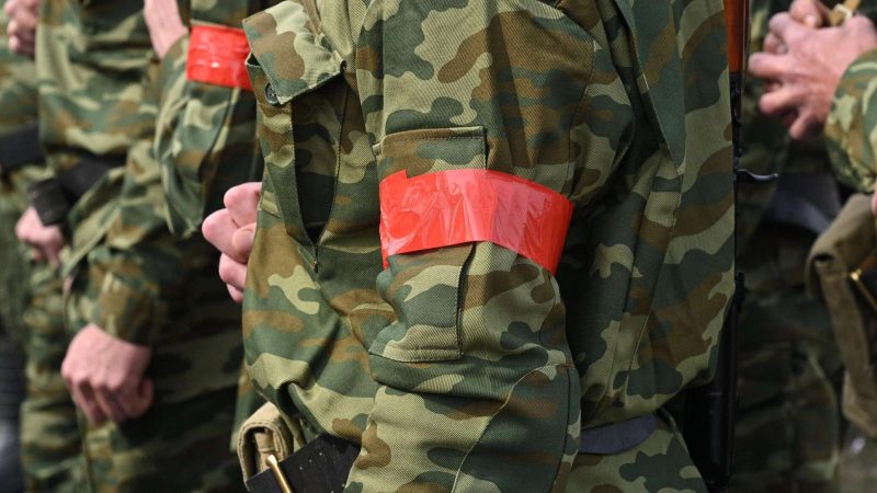 Народное ополчение