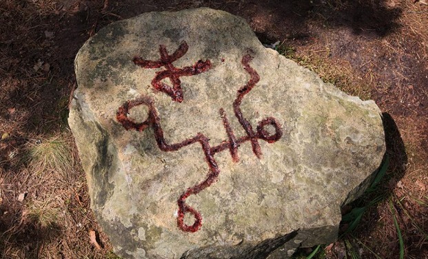 Заозерский Стоунхендж