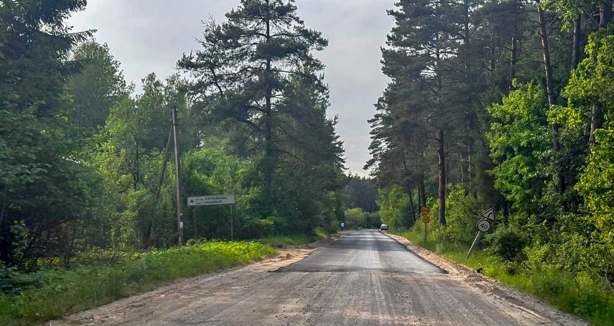 новый асфальт Гродно