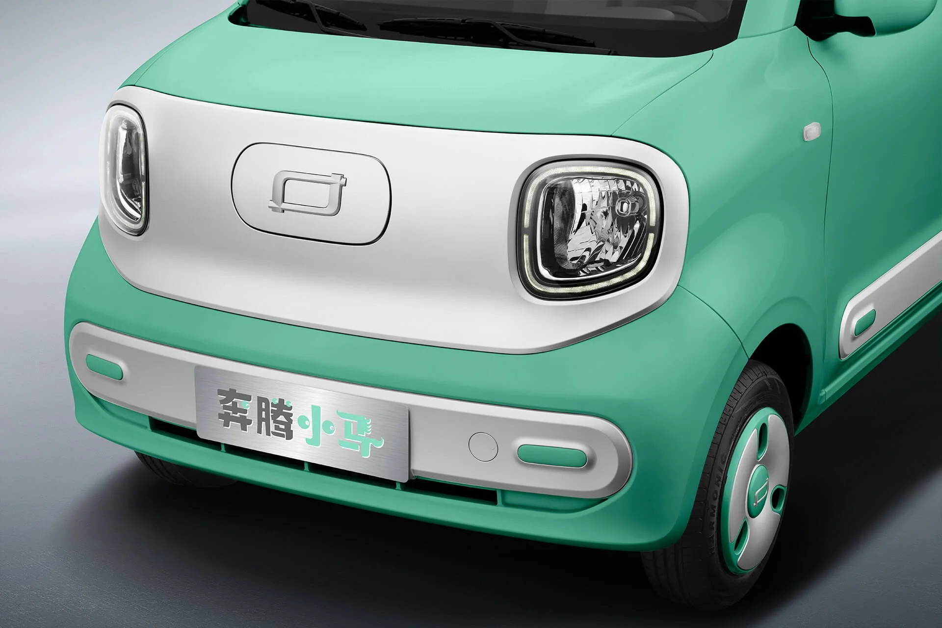 FAW Bestune Xiaoma капот 