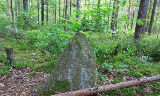 Заозерский Стоунхендж