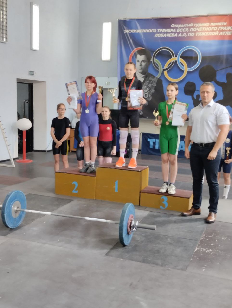 Тяжелая атлетика