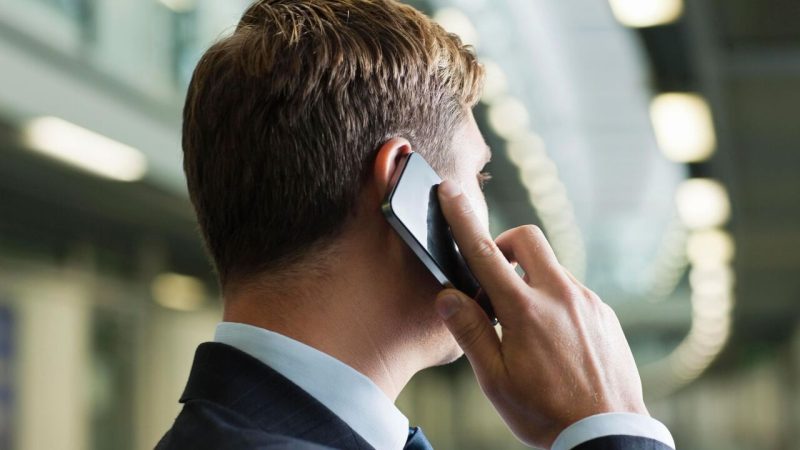 Корпоративная связь