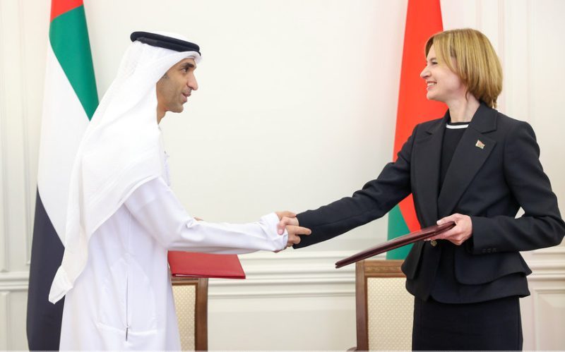 Беларусь и ОАЭ