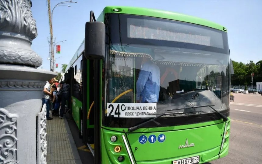 автобус на пляж