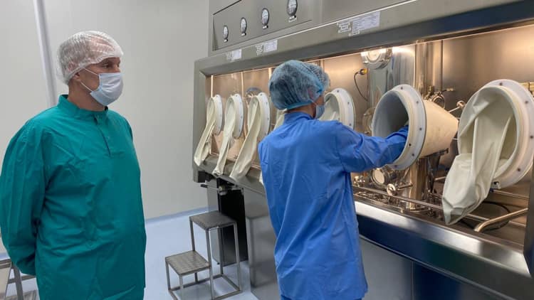 инвестпроекты