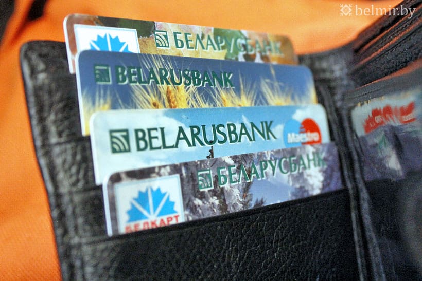 карта беларусбанк