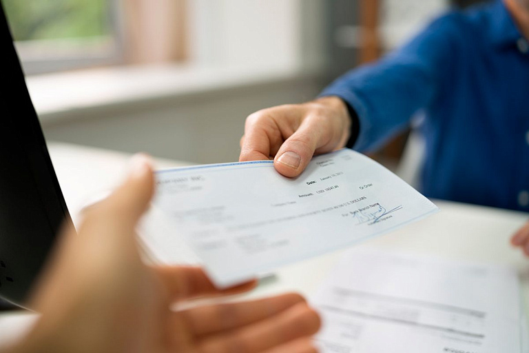 зарплатная квитанция