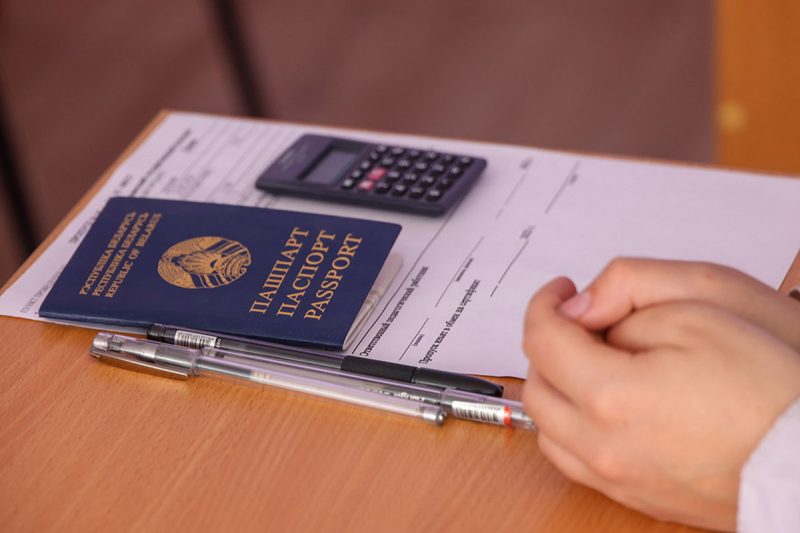 Результаты второго ЦЭ 2025: