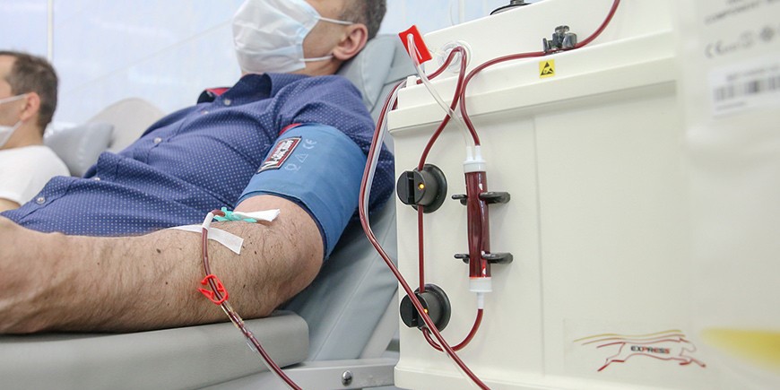 донация плазмы