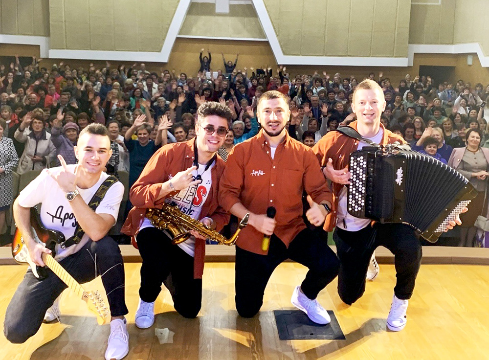 Группа "Дрозды"