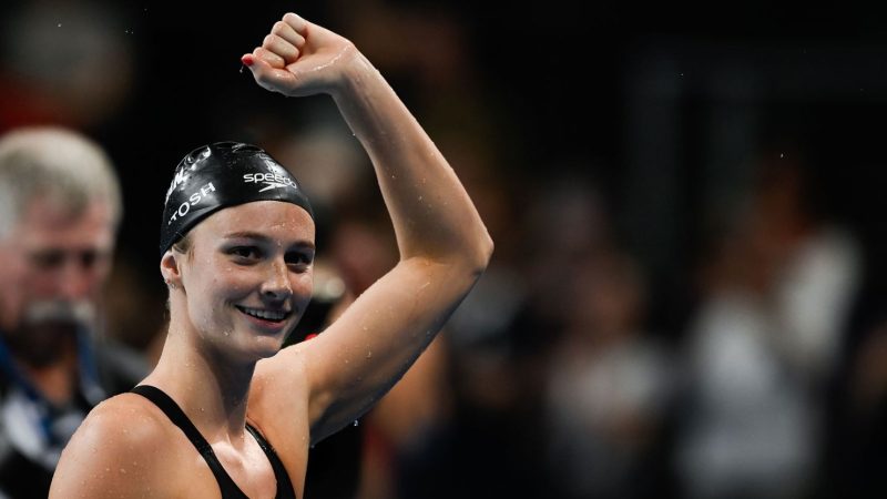 Саммер Макинтош