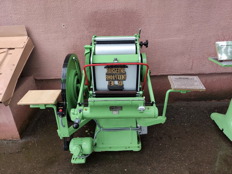 витебская типография