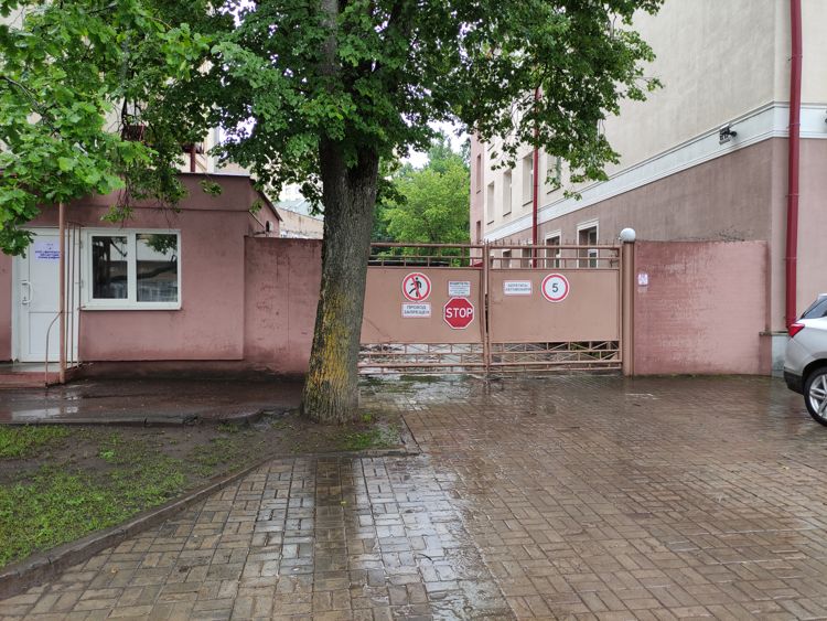 витебская типография