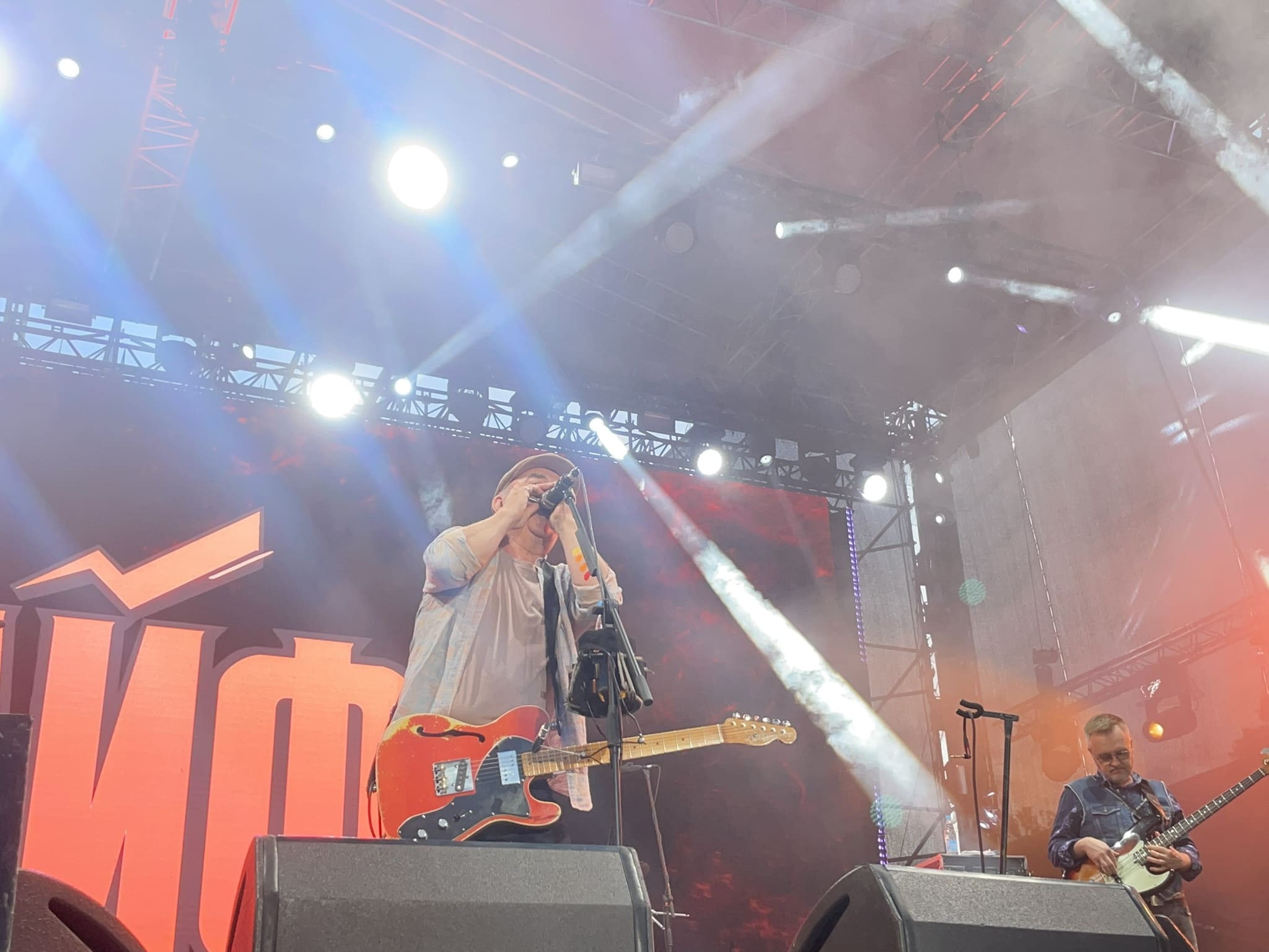 Чайф на Солнцестоянии - 2025