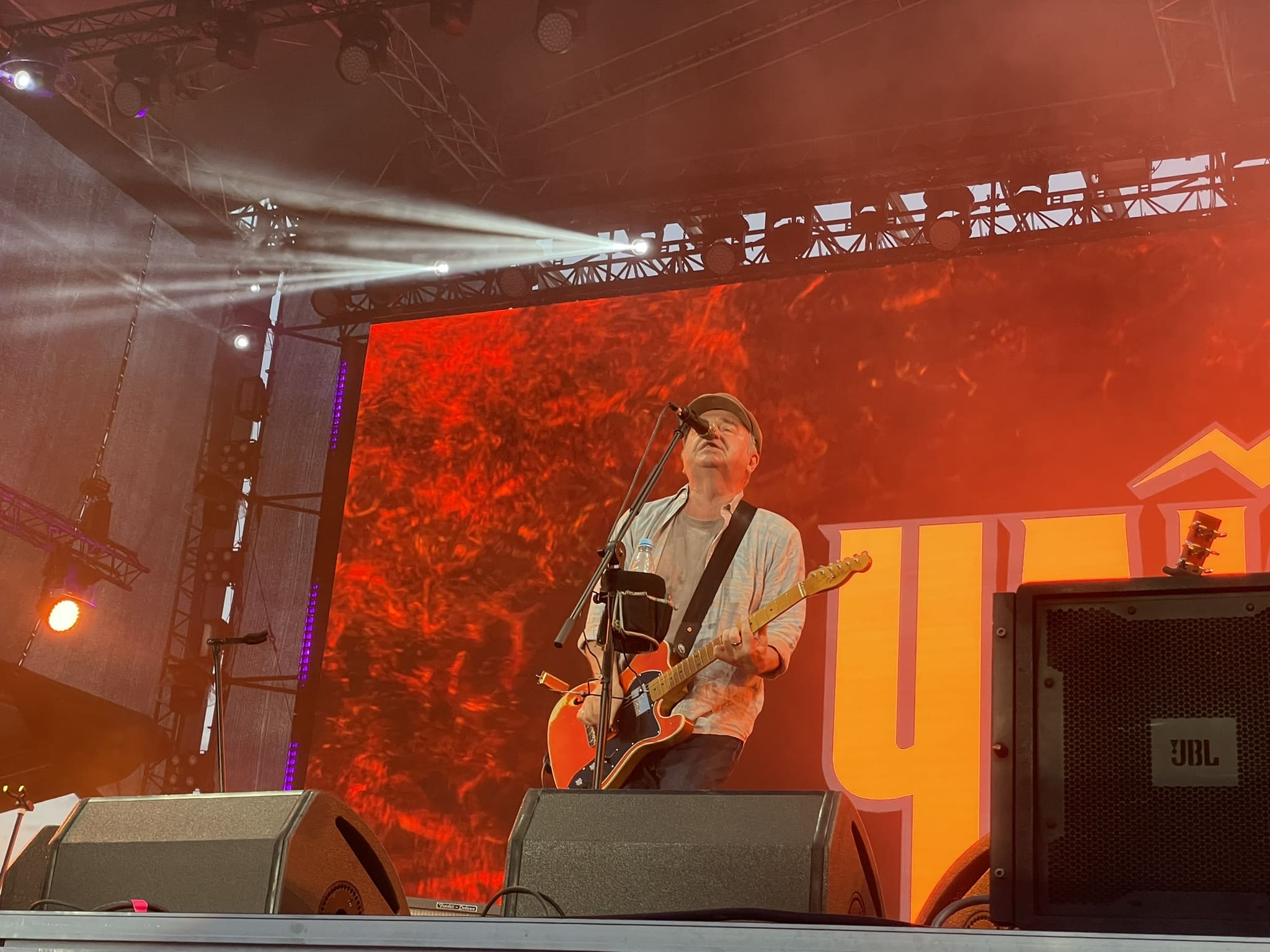 Чайф на Солнцестоянии - 2025