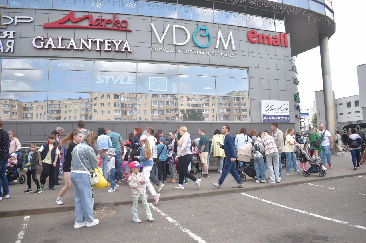 День защиты детей в Минске. Фоторепортаж (12)