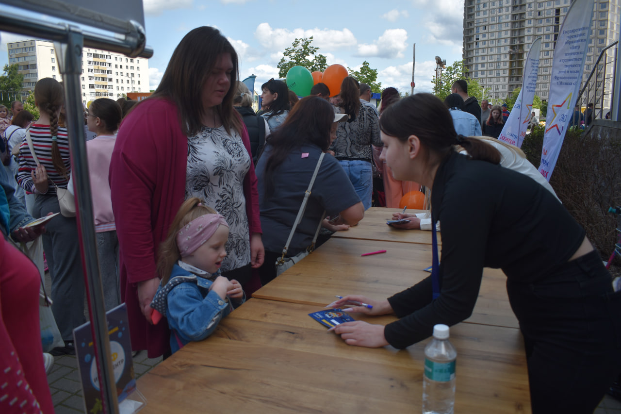 День защиты детей в Минске. Фоторепортаж (4)