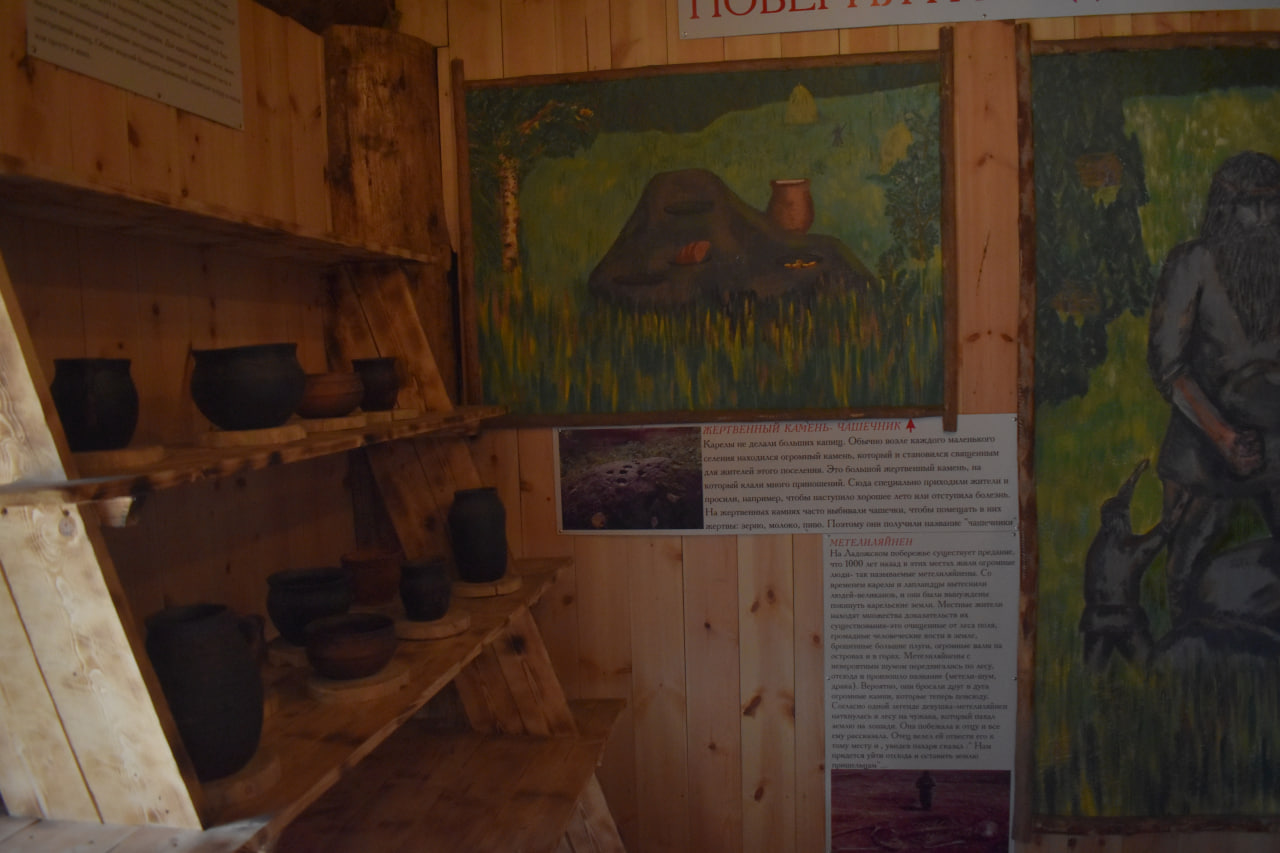 Лахденпохья Долина водопадов