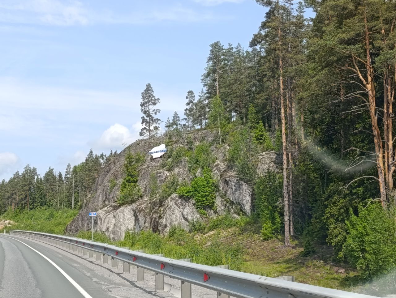 Лахденпохья дорога