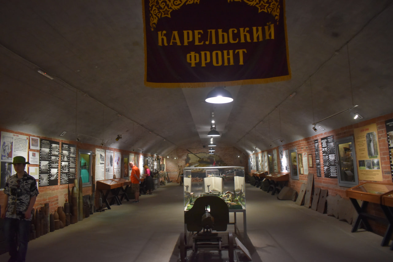 Лахденпохья Гора Филина