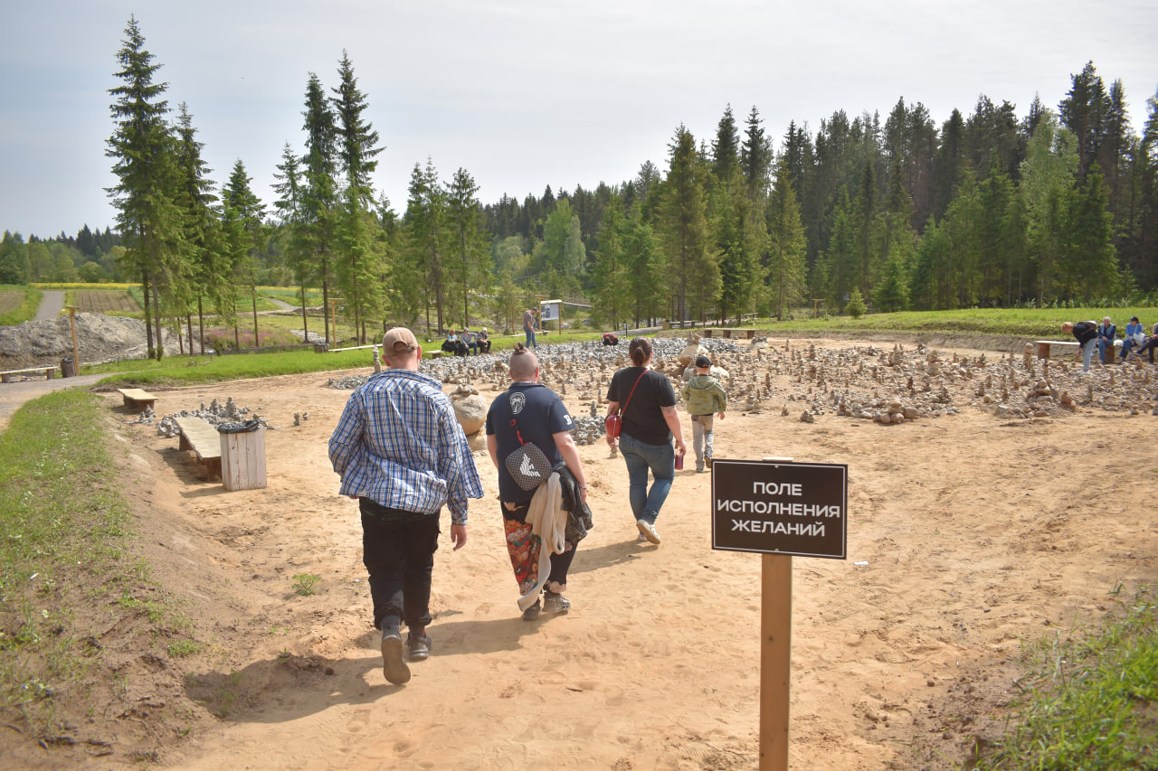 Лахденпохья Долина водопадов