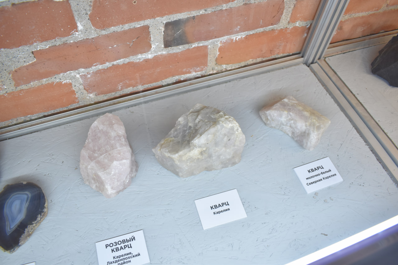 Лахденпохья минералы