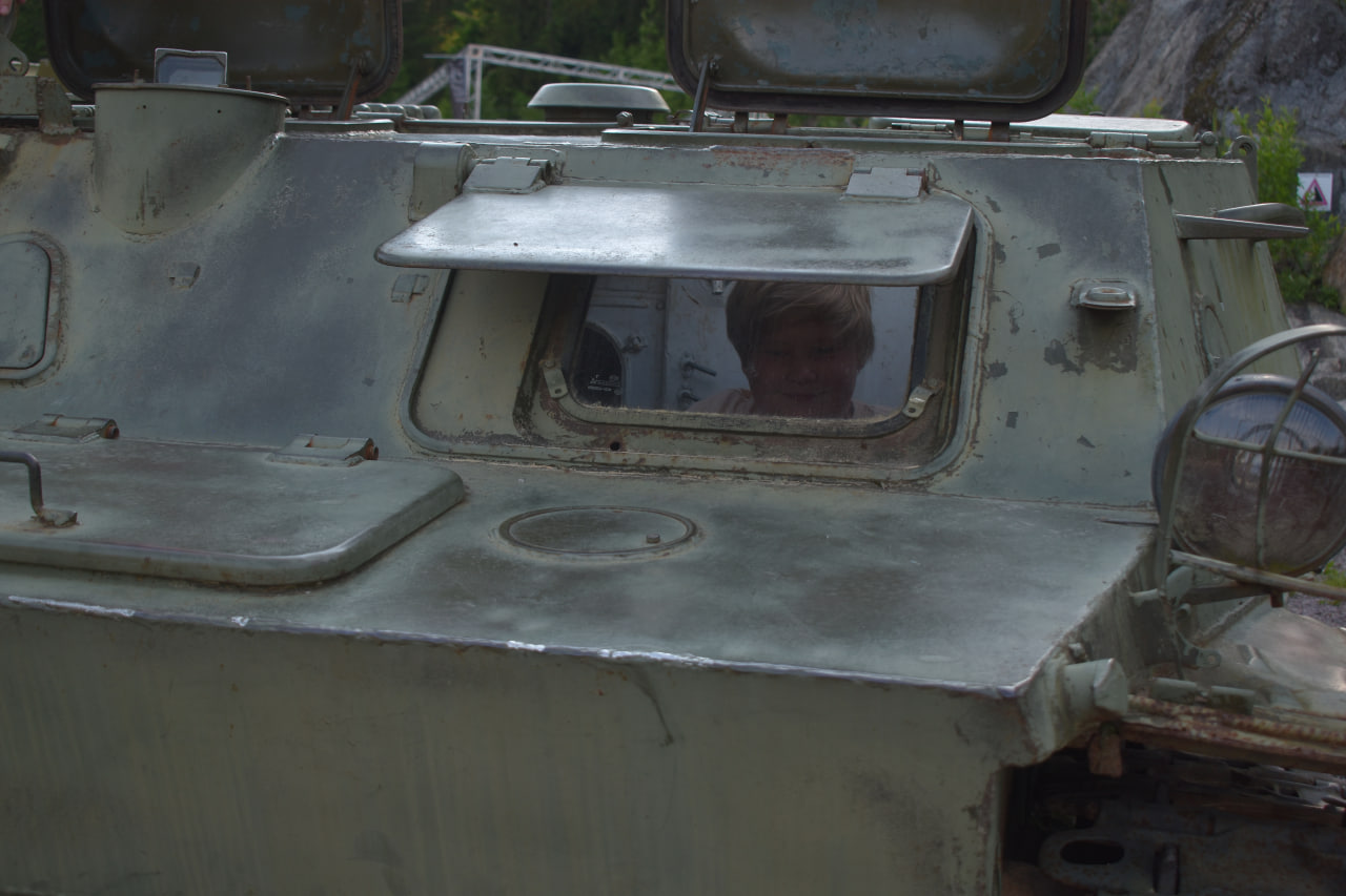 Лахденпохья Гора Филина