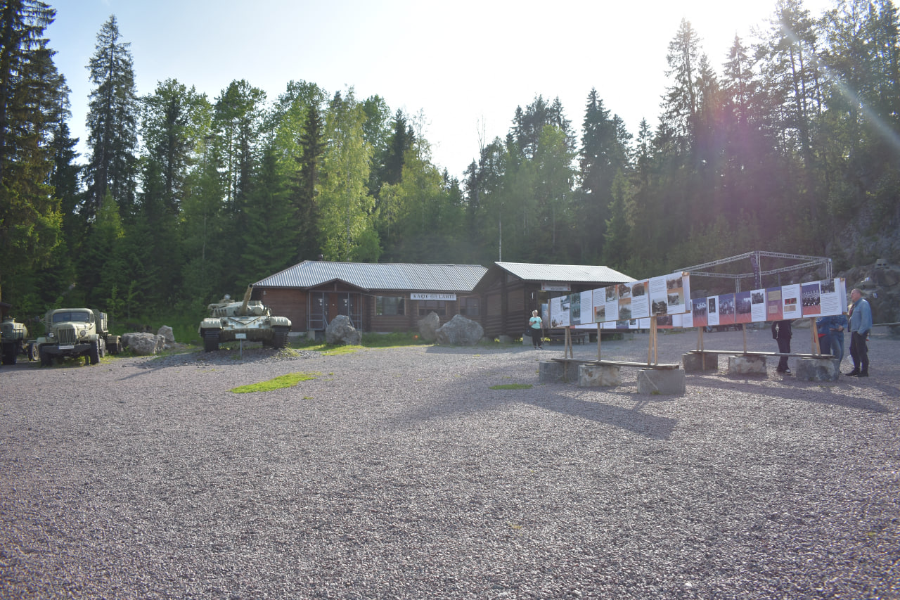 Лахденпохья Гора Филина