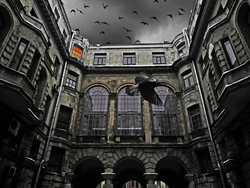 Мистическое здание