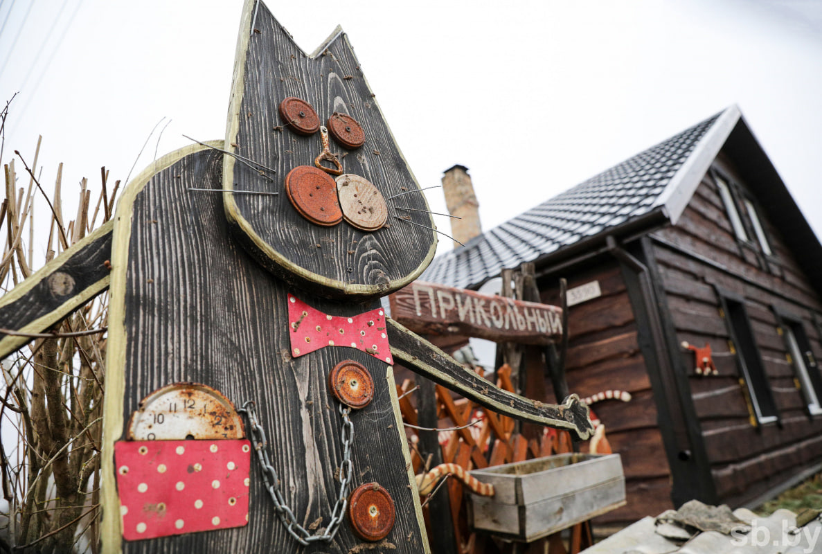 Музей кота Брасика