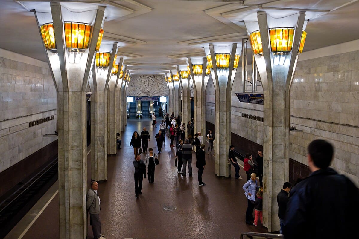 октябрьская метро минск