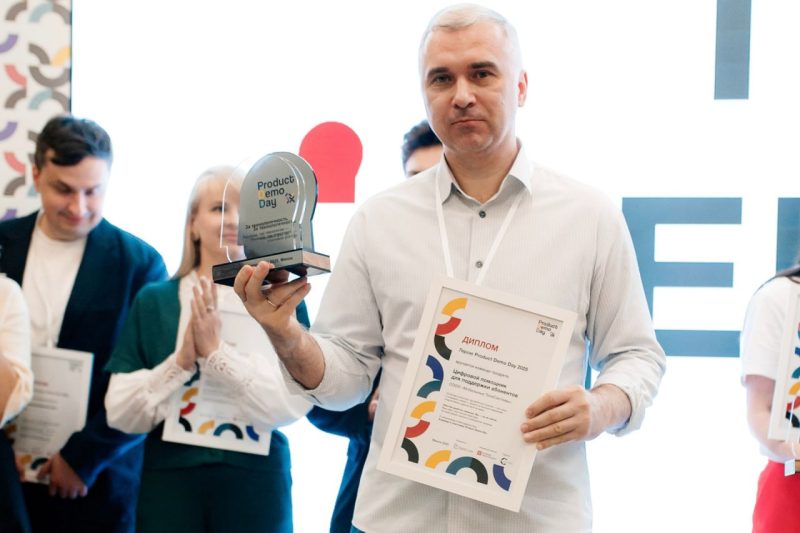 МТС получил награду на конференция Product Demo Day