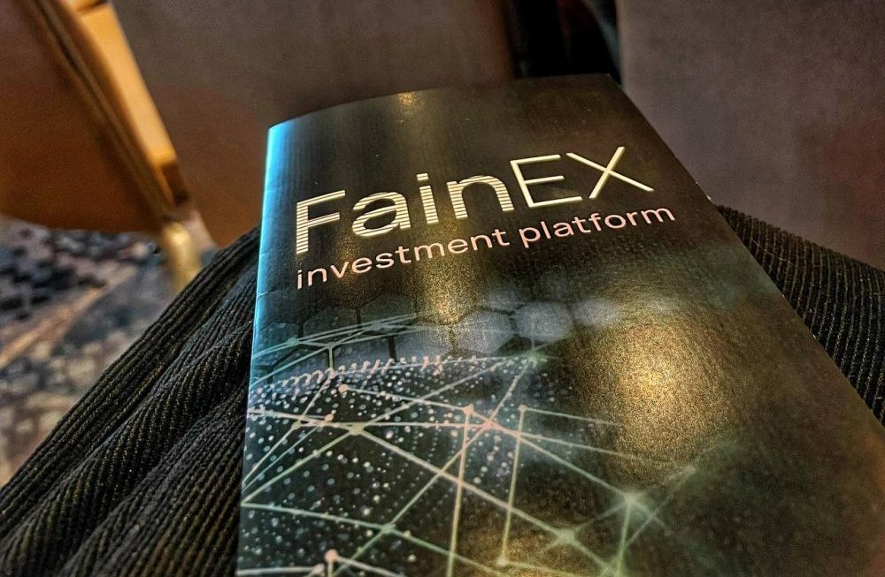 Конференция Файнекс: итоги работы за 9 месяцев