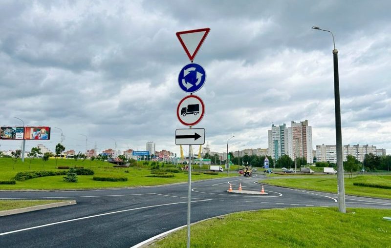 Кольцевое движение на Независимости