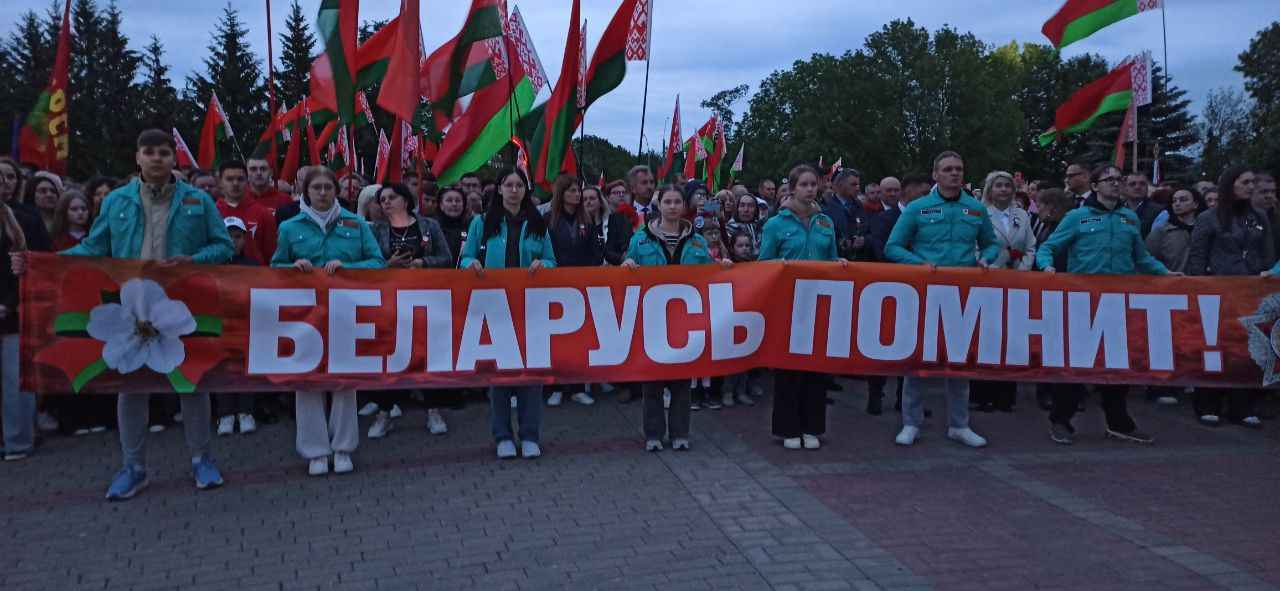 Звон скорби 