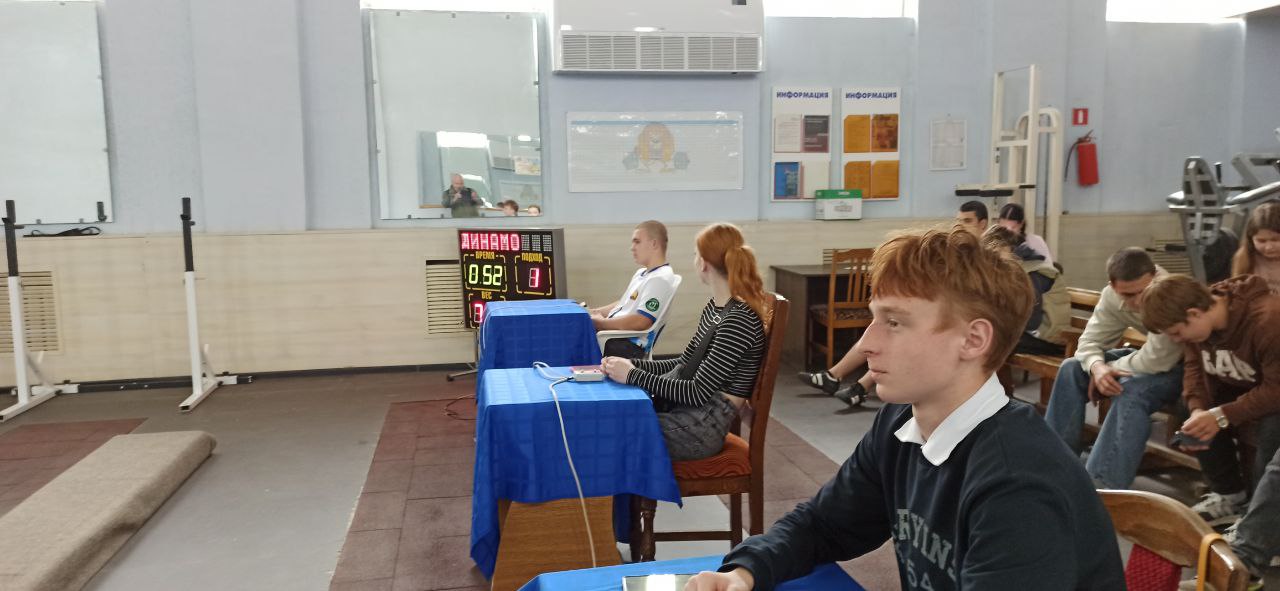 Тяжелая атлетика