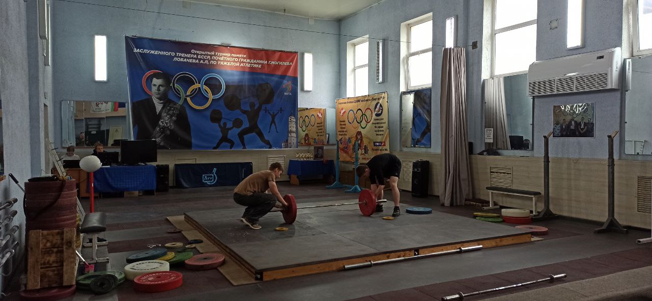 Тяжелая атлетика