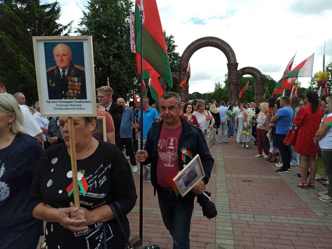 Могилев, День Независимости