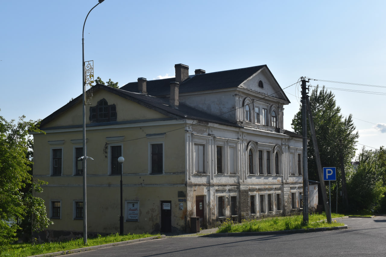 Псков старинный особняк