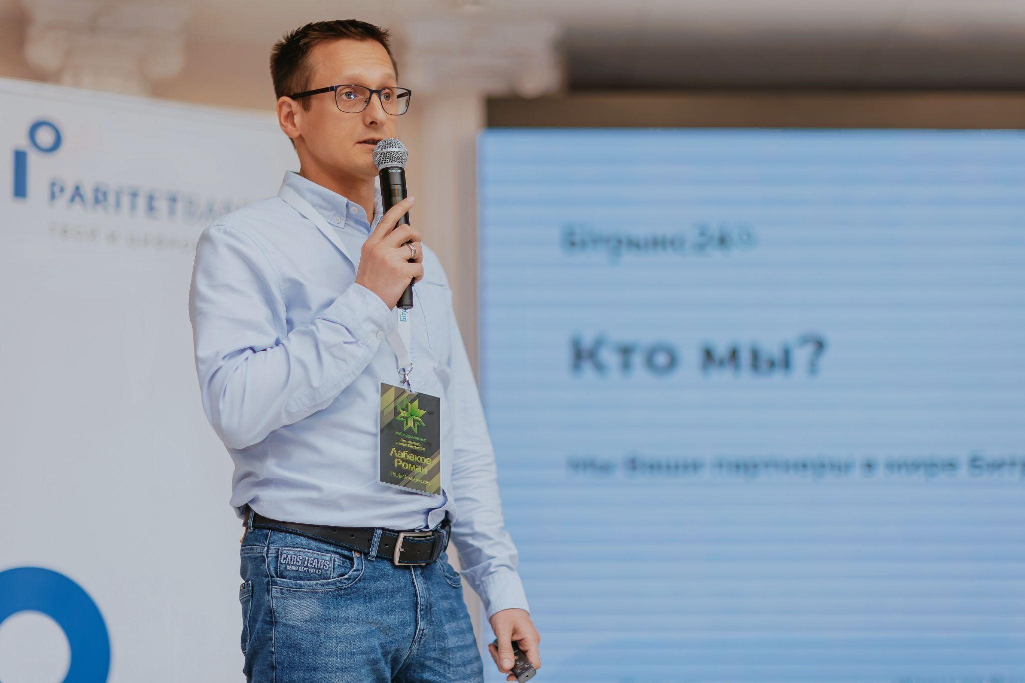 вадим болдовский